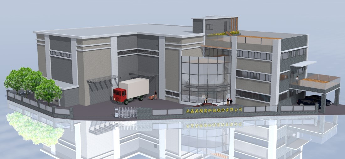 禾鑫高廠辦興建工程-3